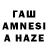 МЕТАМФЕТАМИН Methamphetamine TeslaGames