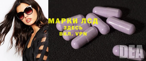 мефедрон VHQ Коряжма