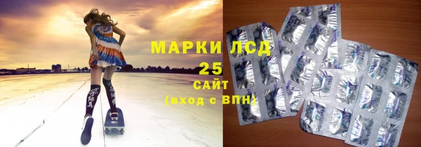скорость mdpv Корсаков