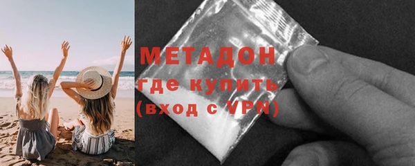 скорость mdpv Корсаков