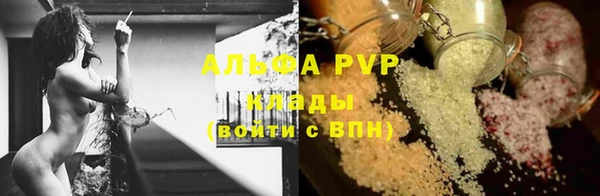 мефедрон VHQ Коряжма