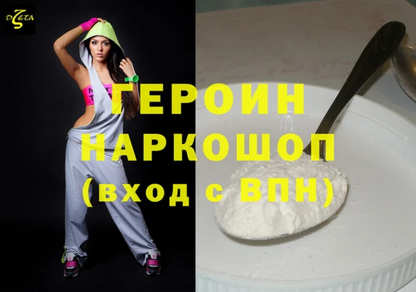 мдма Костерёво