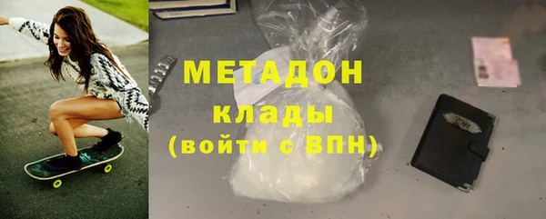 мефедрон VHQ Коряжма