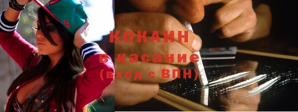 скорость mdpv Корсаков