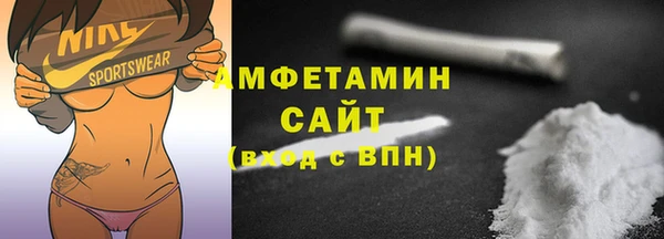 скорость mdpv Корсаков