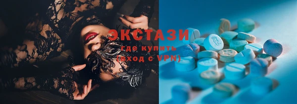 скорость mdpv Корсаков