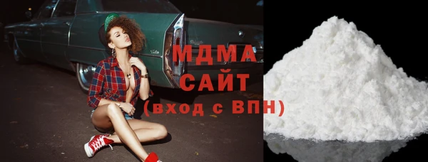 мдма Костерёво