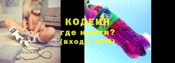 мдма Костерёво