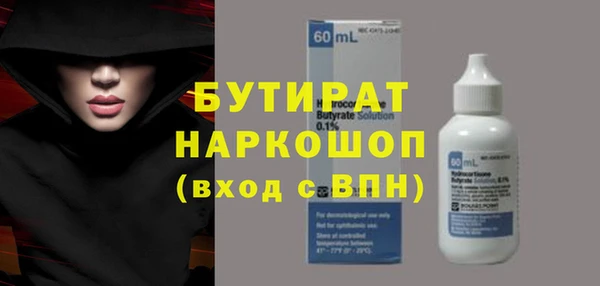 скорость mdpv Корсаков