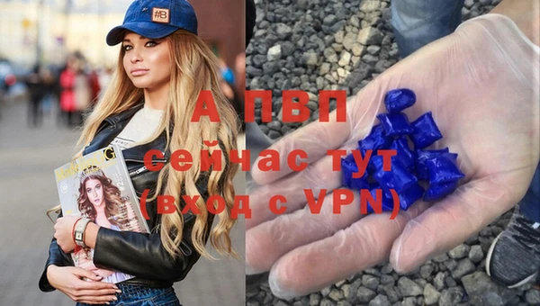 мефедрон VHQ Коряжма