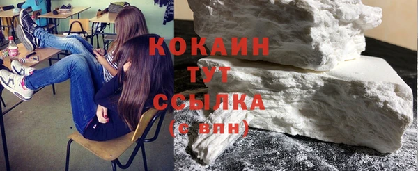 мдма Костерёво