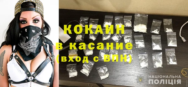 мдма Костерёво