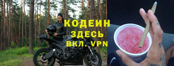 мдма Костерёво