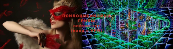 мдма Костерёво