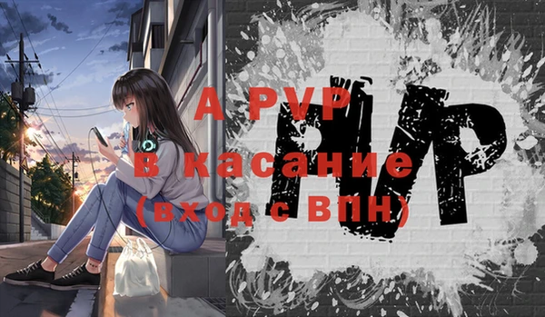 мефедрон VHQ Коряжма