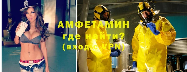 мдма Костерёво