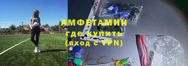 мдма Костерёво