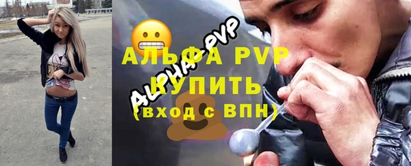 скорость mdpv Корсаков
