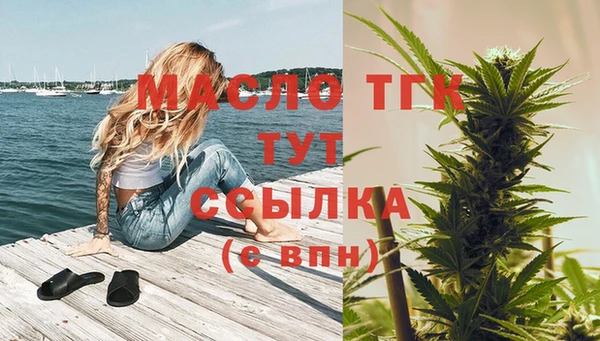 мдма Костерёво
