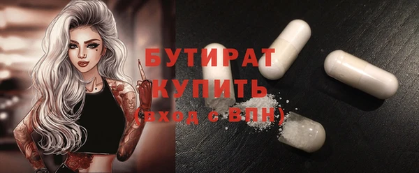 мдма Костерёво