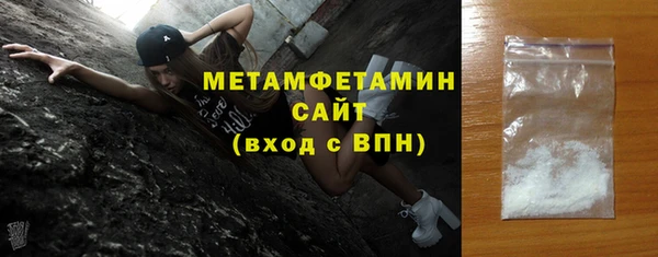 мдма Костерёво