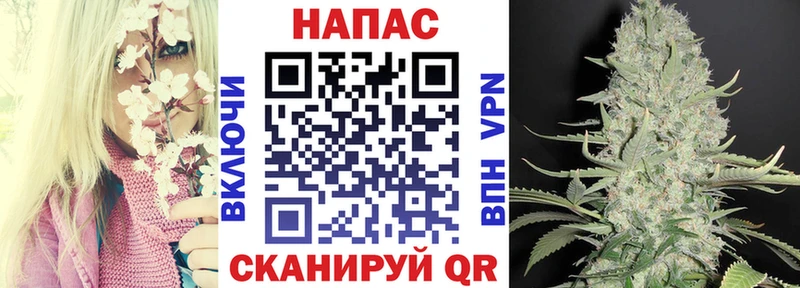 Купить Горячий Ключ Марихуана OG Kush
